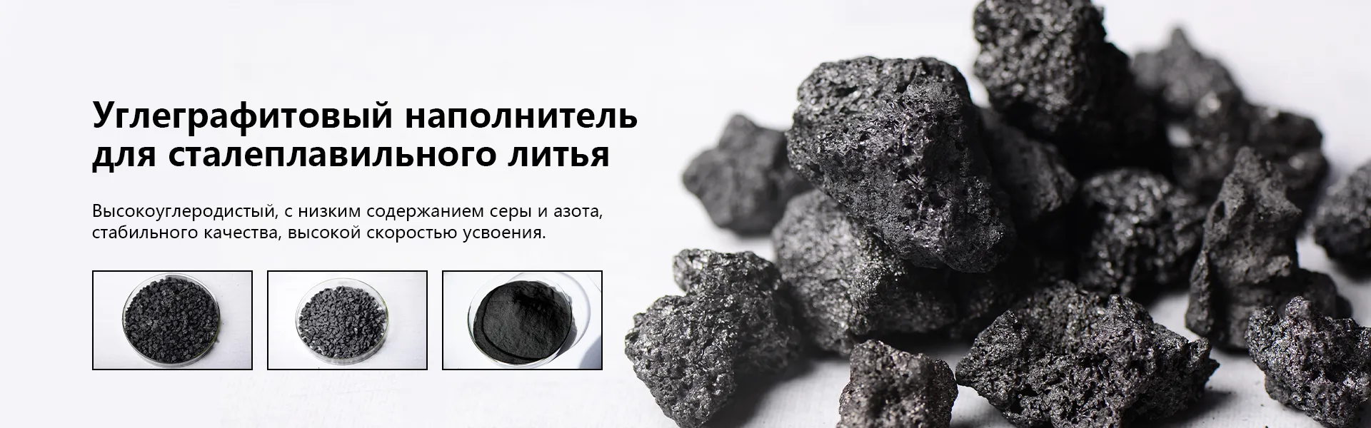 Цзянсу Цзямин Карбон: инновационный лидер и модель международного сотрудничества в области углерода