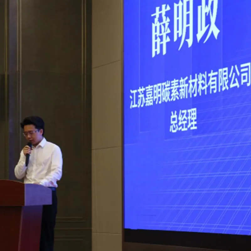 «Чашка Цзямина» 2023: Круглый стол по обмену опытом между предприятиями черной металлургии, сырьевых и огнеупорных материалов, а также переговоры по цепочке поставок углеродной промышленности Китая завершились полным успехом!