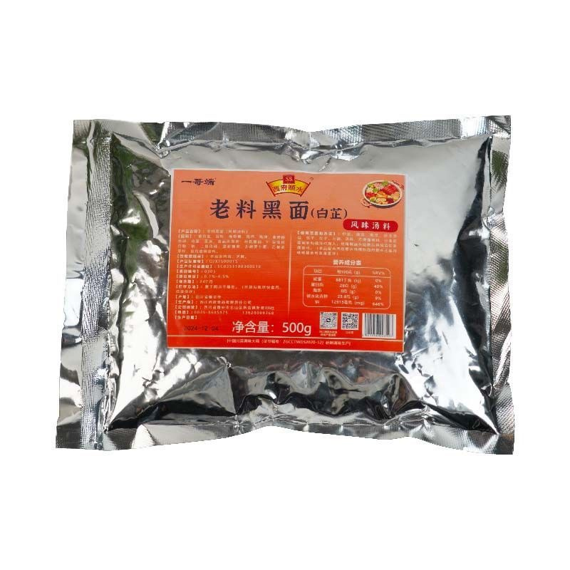 Базовая светлая приправа с лёгким вкусом «Игэ Дуань»