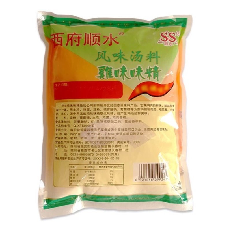 Безсолевой усилитель вкуса с ароматом куриного экстракта «Сифу Шуньшуй»