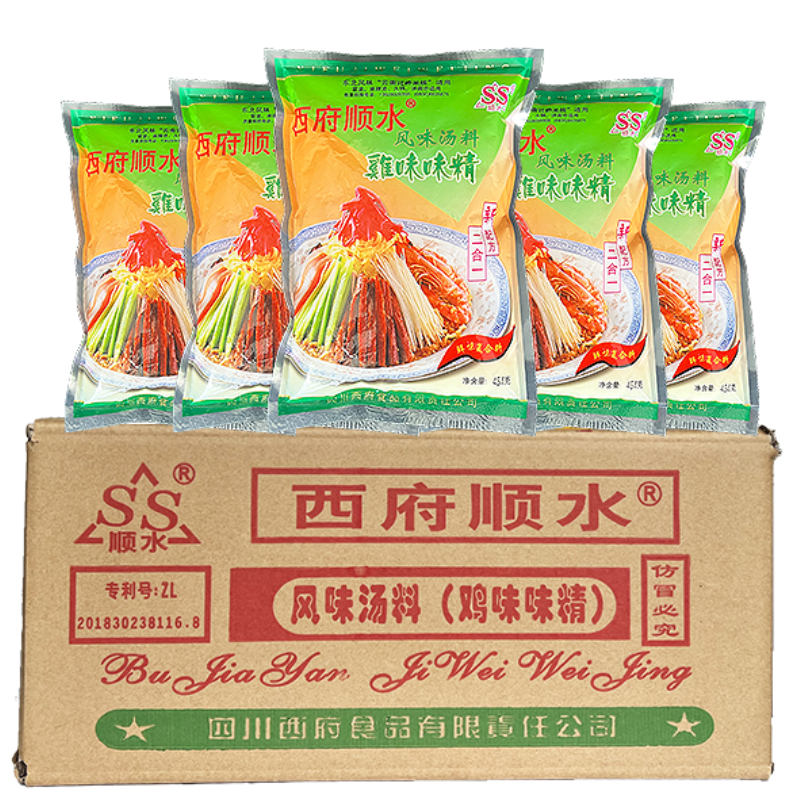 Безсолевой усилитель вкуса с ароматом куриного экстракта «Сифу Шуньшуй»