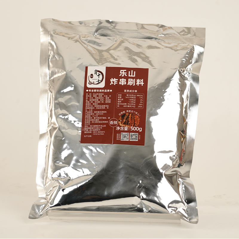 Жаренные и гриль шашлыки на шпажках