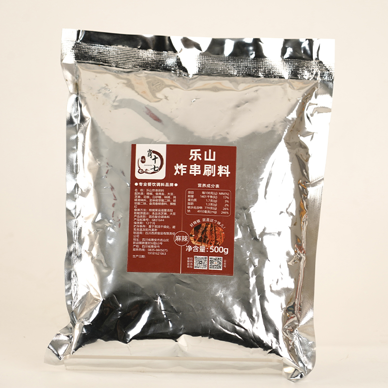 Жаренные и гриль шашлыки на шпажках