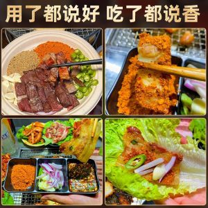 Жаренные и гриль шашлыки на шпажках (7)