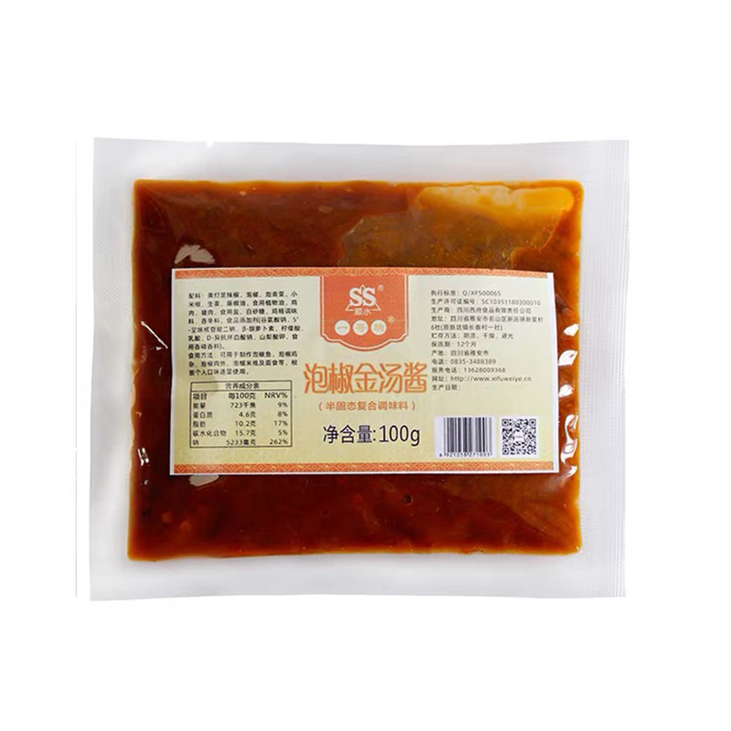 Золотая суповая основа с маринованным перцем «Сифу Шуньшуй»