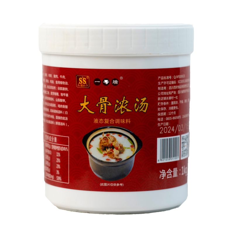 Концентрированный соус на костном бульоне «Сифу Шуньшуй»