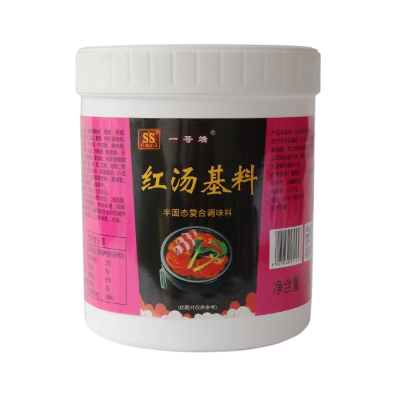 Красная суповая основа «Сифу Шуньшуй» (пряно-острая)