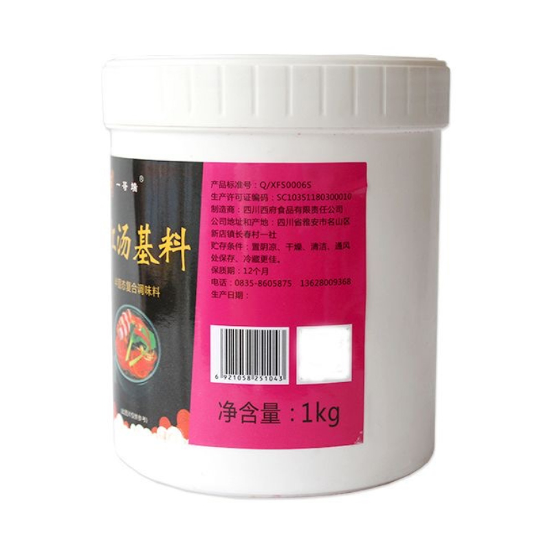 Красная суповая основа «Сифу Шуньшуй» (пряно-острая)