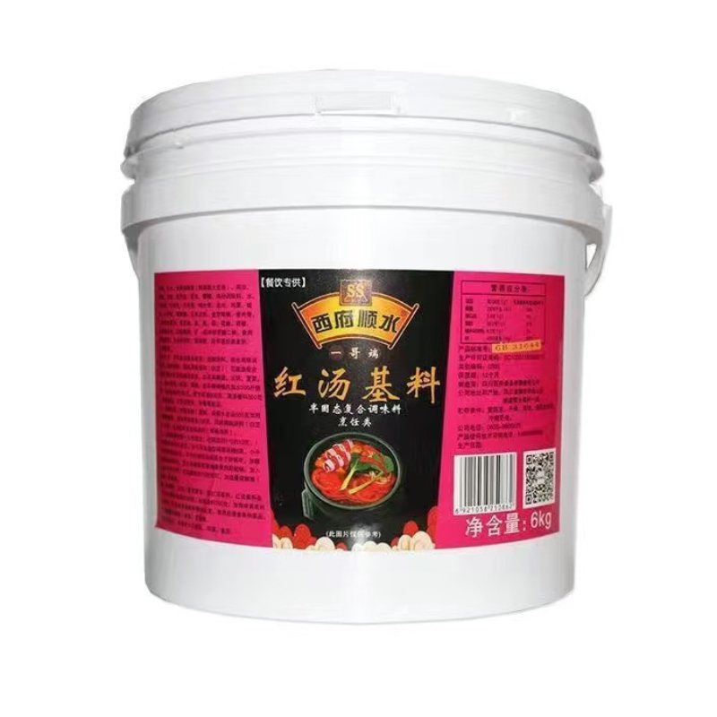 Красная суповая основа «Сифу Шуньшуй» (пряно-острая)