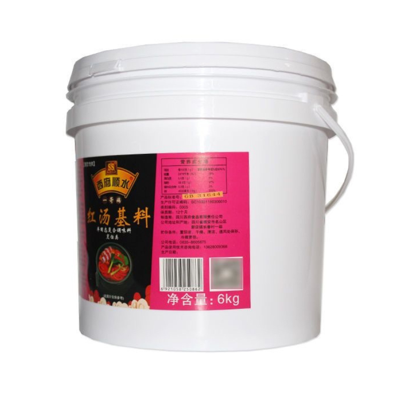 Красная суповая основа «Сифу Шуньшуй» (пряно-острая)