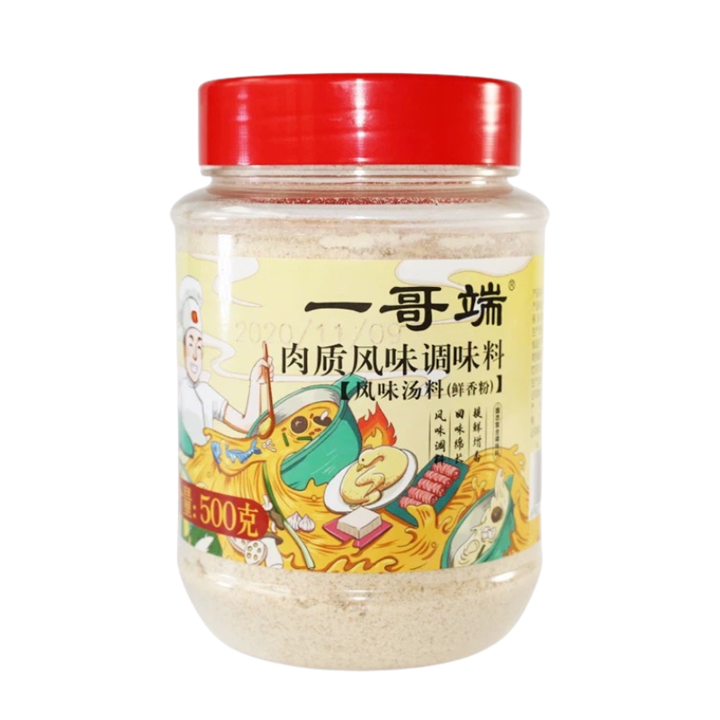 Порошковая приправа с мясным вкусом «Игэ Дуань»