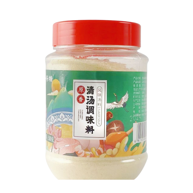 Приправа для прозрачного бульона с натуральным вкусом «Игэ Дуань»