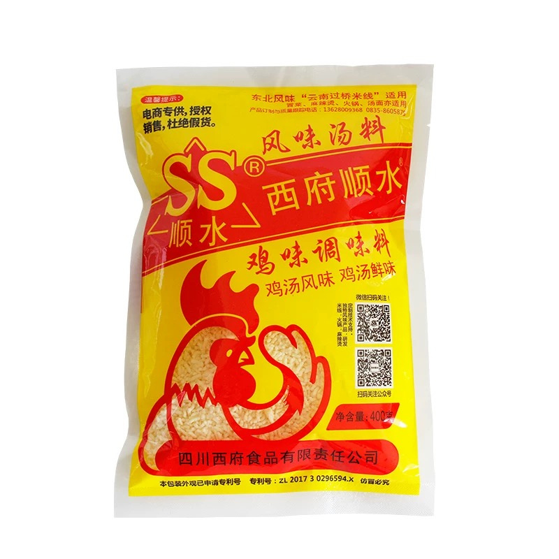 Приправа с куриным вкусом «Сифу Шуньшуй»