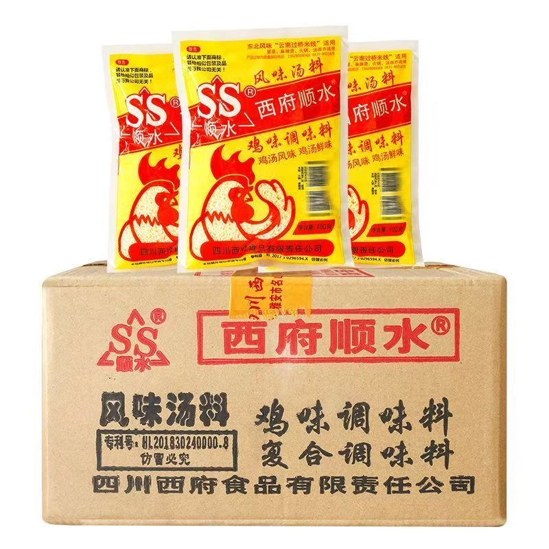 Приправа с куриным вкусом «Сифу Шуньшуй»