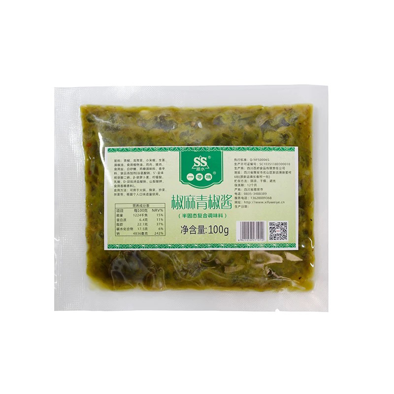 Соус с зелёным перцем и сычуаньским перцем «Сифу Шуньшуй»