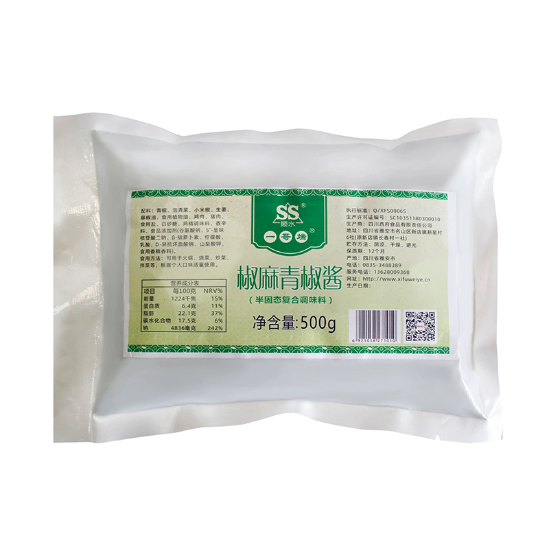 Соус с зелёным перцем и сычуаньским перцем «Сифу Шуньшуй»