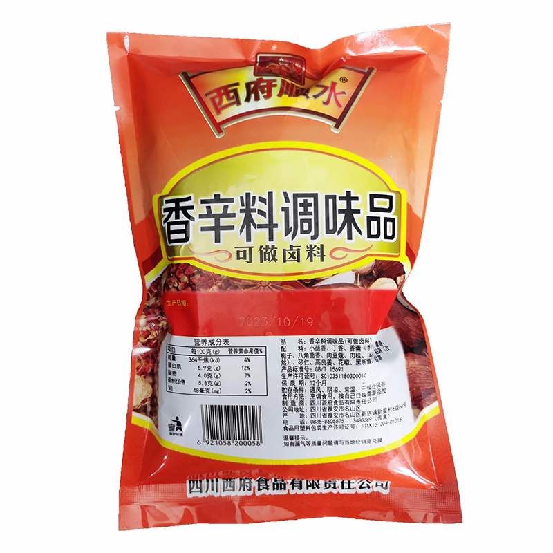 Специи и приправы «Сифу Шуньшуй»