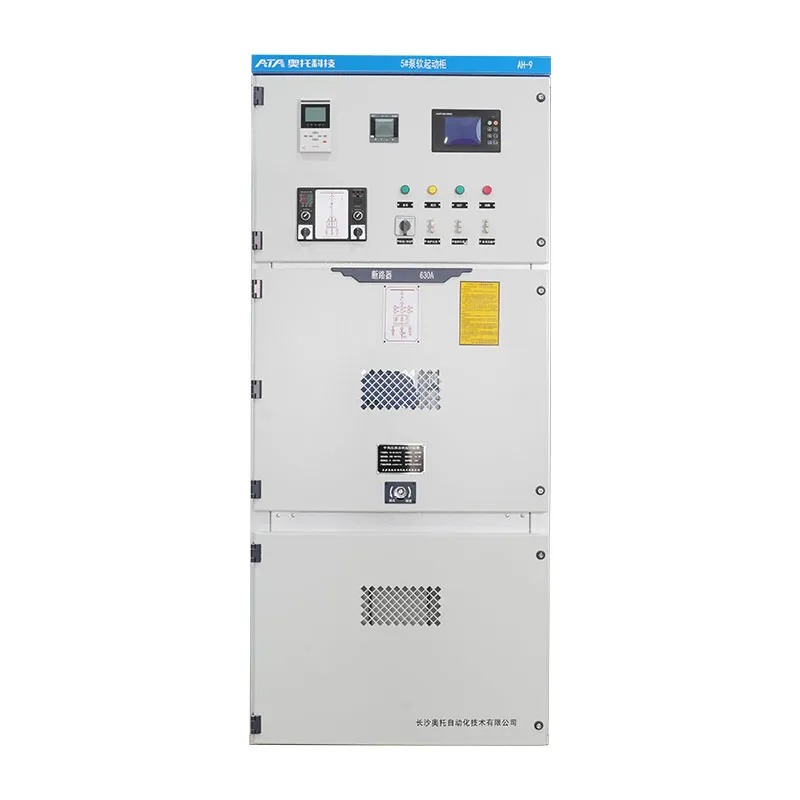 QB-S Трехфункциональное (3-в-1) устройство плавного пуска среднего напряжения