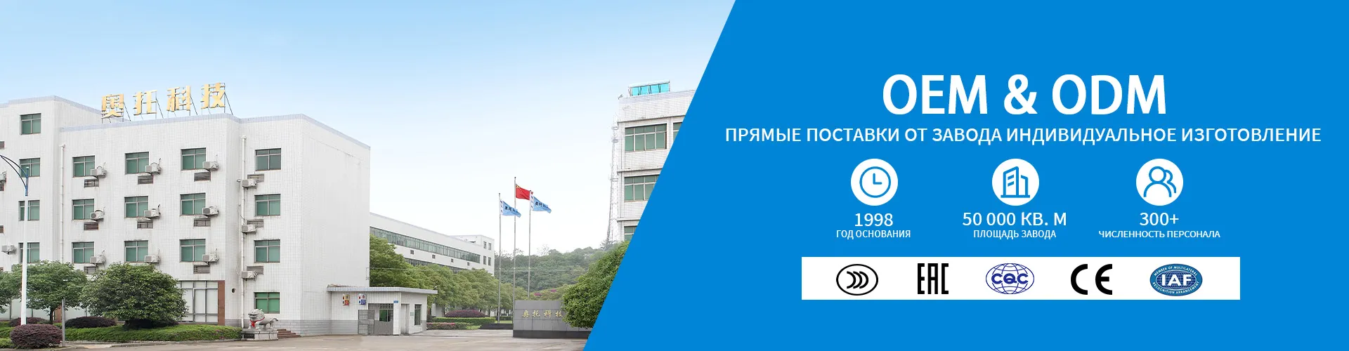 QB-H Устройство плавного пуска среднего напряжения