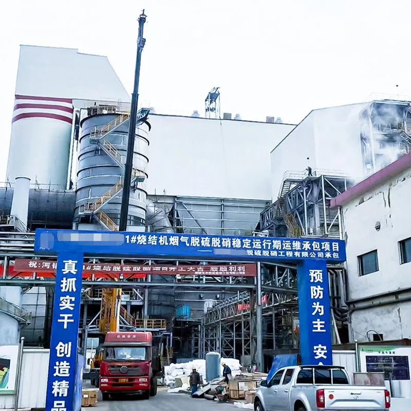 Кейс: Применение устройств плавного пуска среднего напряжения AOTTO в дымососах агломерационных машин