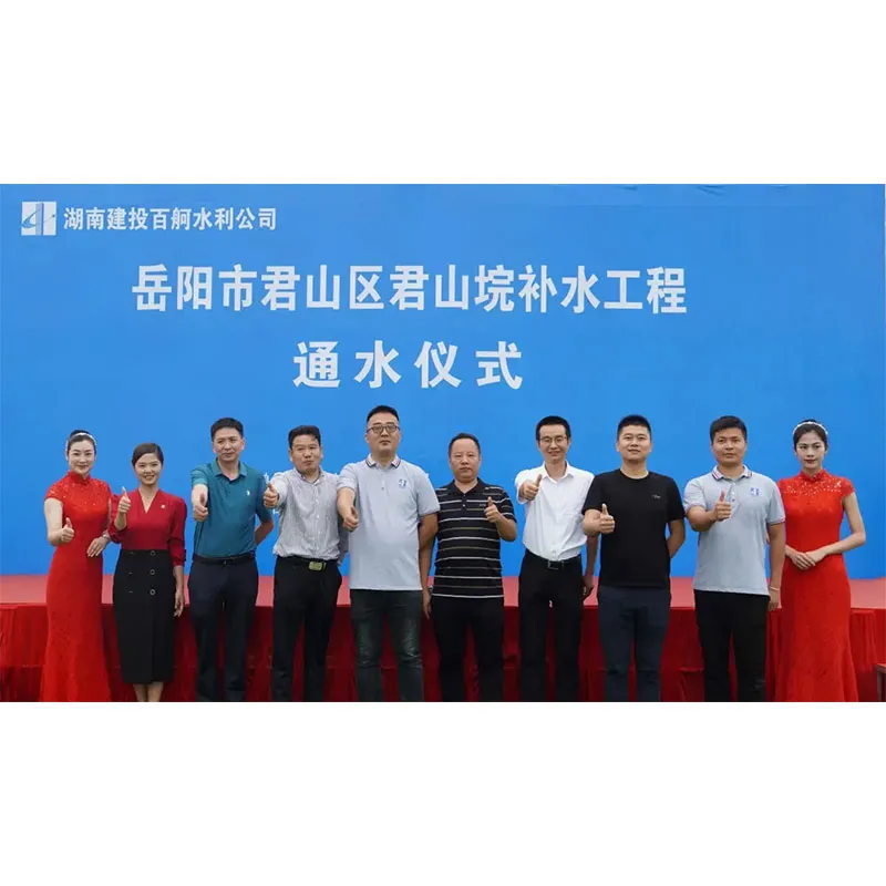 Защищая чистоту речных вод: устройства плавного пуска среднего напряжения AOTTO обеспечивают надежную работу проекта подпитки водой в районе Цзюньшань, Чанша