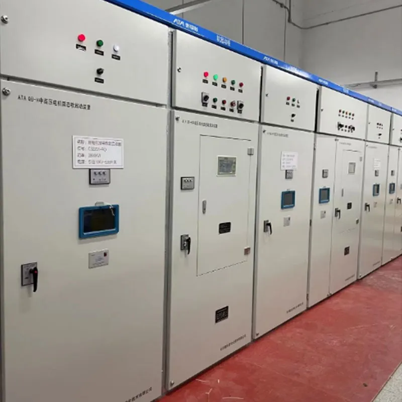 Проект зеленой трансформации и модернизации продуктовой структуры солехимического производства компании Xindu Chemical