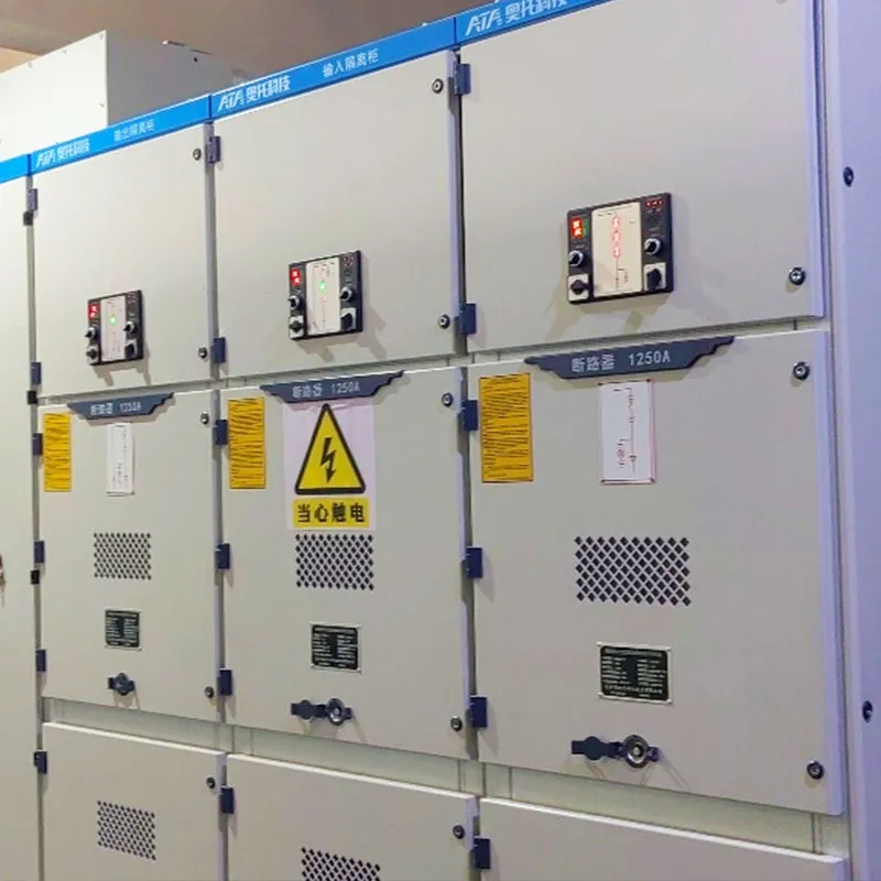 Проект модернизации с установкой резервного компрессора смешанного хладагента для установки LNG – Энергосберегающие устройства плавного пуска