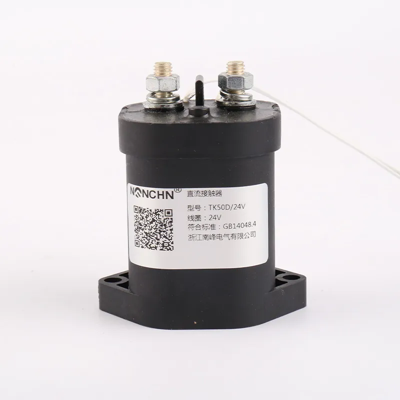Контактор постоянного тока Наньфэн TK50D
