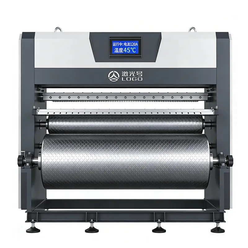 Валковая дробилка 2PGT800×800