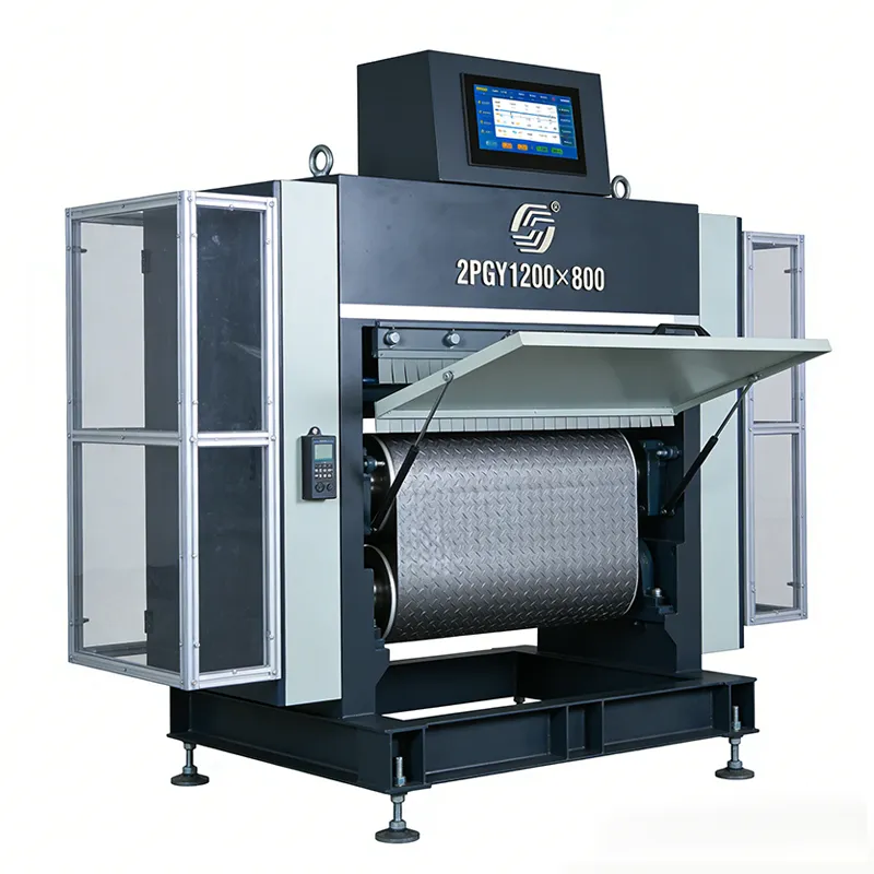 Валковая дробилка 2PGY1200×800