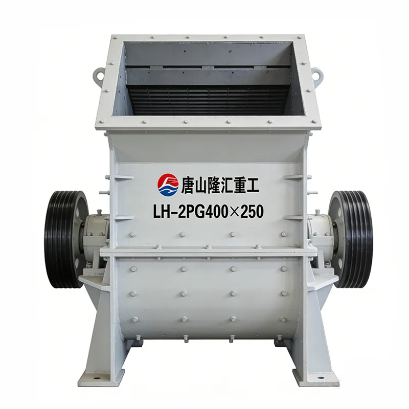 Валковая дробилка LH-2PG400×250