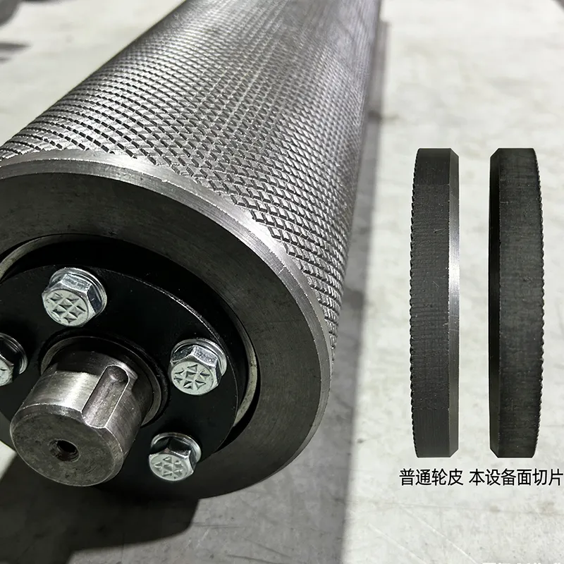 Валковая дробилка LH-2PG400×250