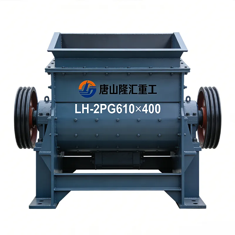 Валковая дробилка LH-2PG610×400