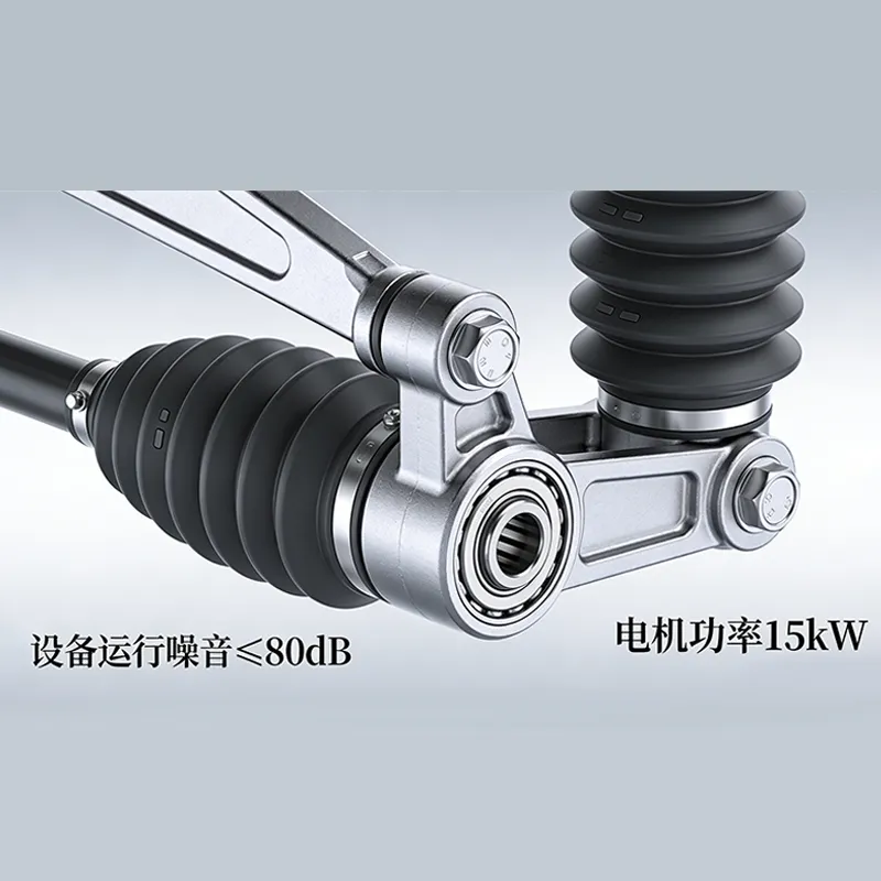 Вибрационный грохот флип-фло типа