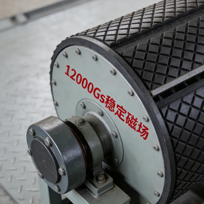 Двухбарабанный магнитный сепаратор для регенерации тяжелой среды CXM-800