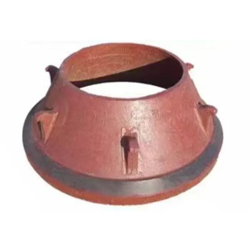 Дробящая стенка