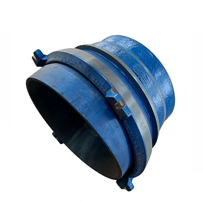 Дробящая стенка