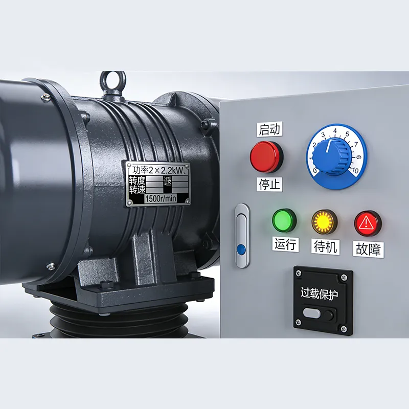 Линейный вибрационный грохот