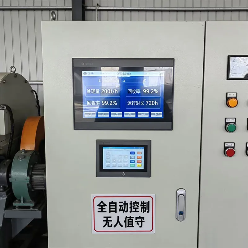 Магнитный сепаратор для регенерации тяжелой среды в угольной промышленности CXM-600