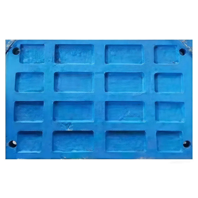 Подвижная и неподвижная плиты