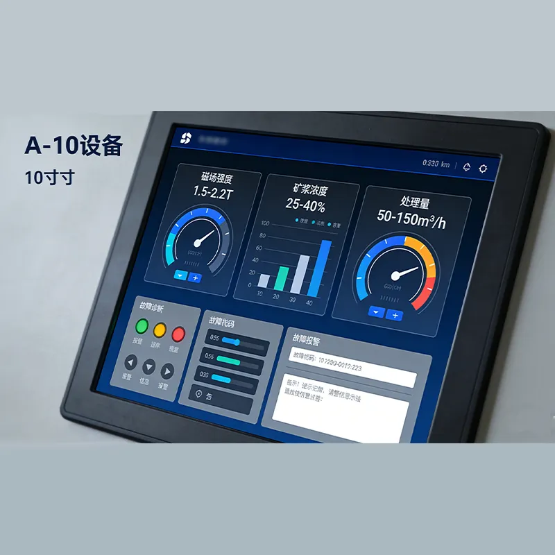 Специализированный магнитный сепаратор для регенерации хвостов