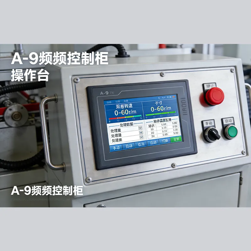 Сухой валковый магнитный сепаратор с постоянными магнитами
