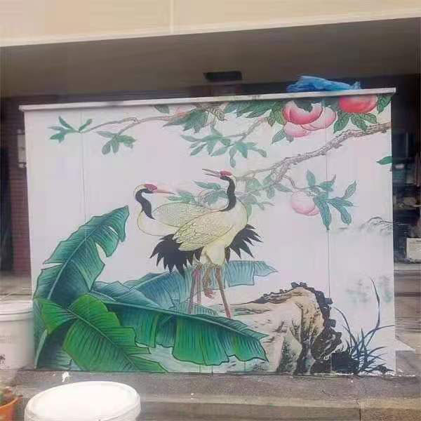 Распределительное устройство наружной установки