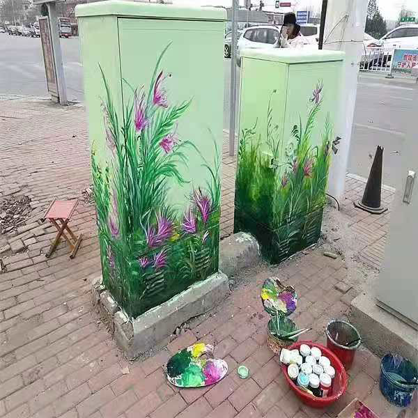 Распределительное устройство наружной установки