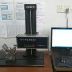 Прибор для измерения