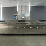 Ультразвуковая линия очистки готовой продукции