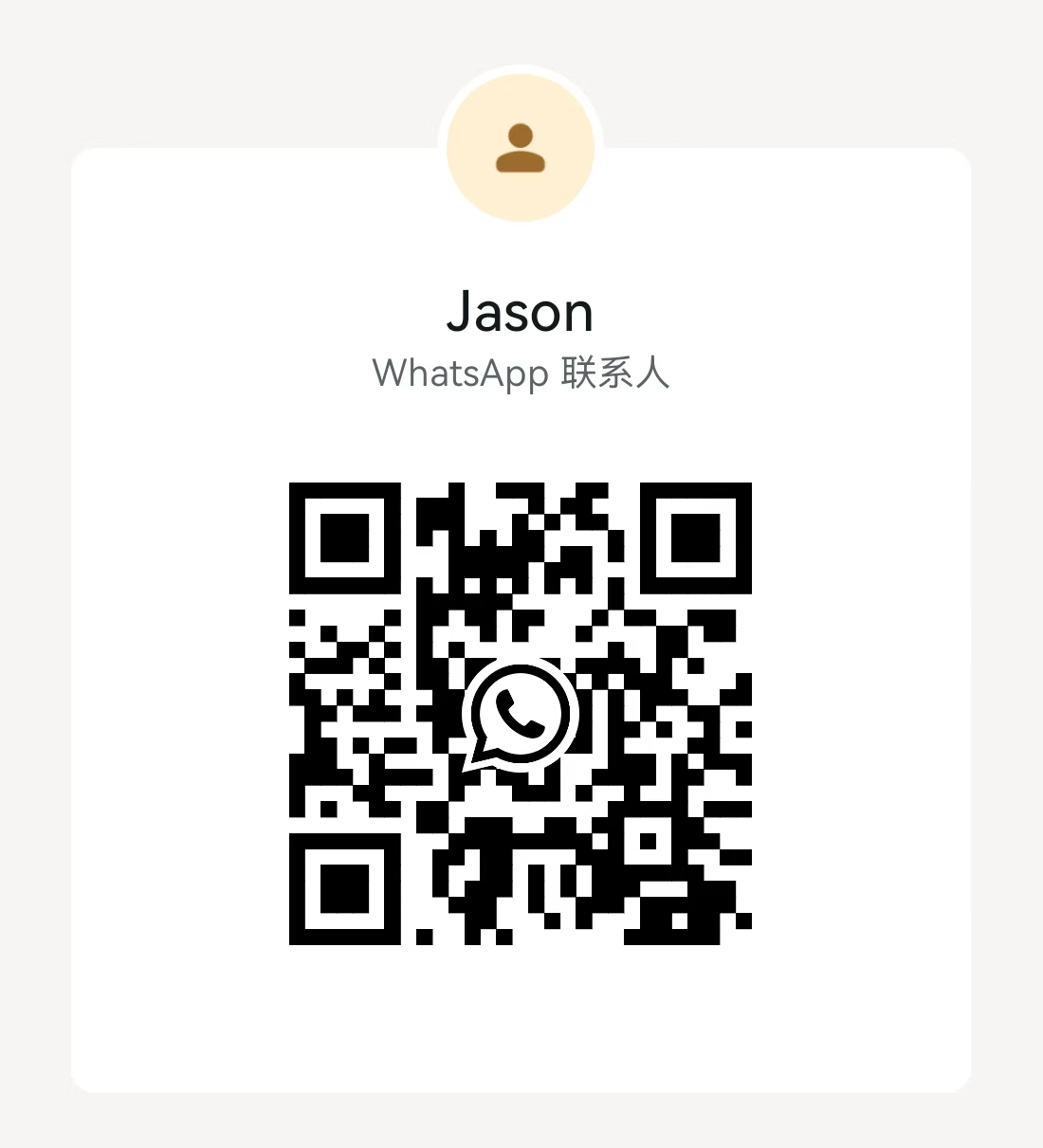 WhatsApp
