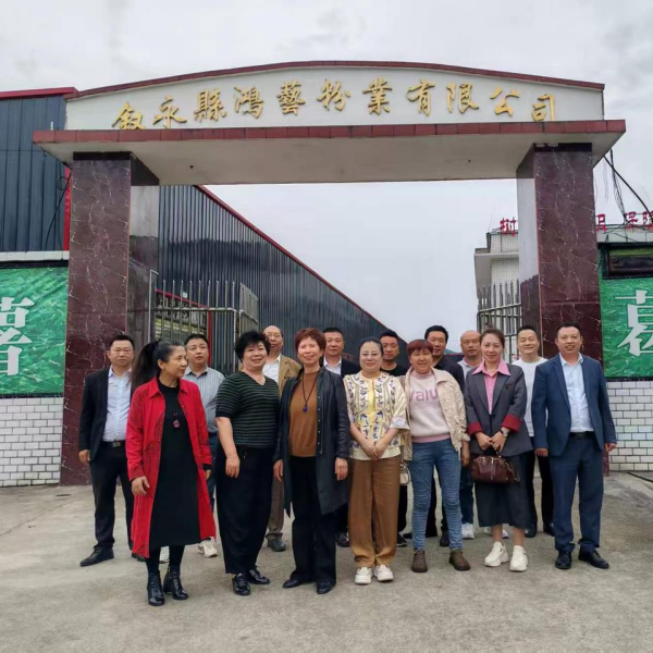 Компания Hongyi Powder Industry провела церемонию награждения, чтобы отметить выдающихся сотрудников: отдали должное преданности делу и вкладу каждого.
