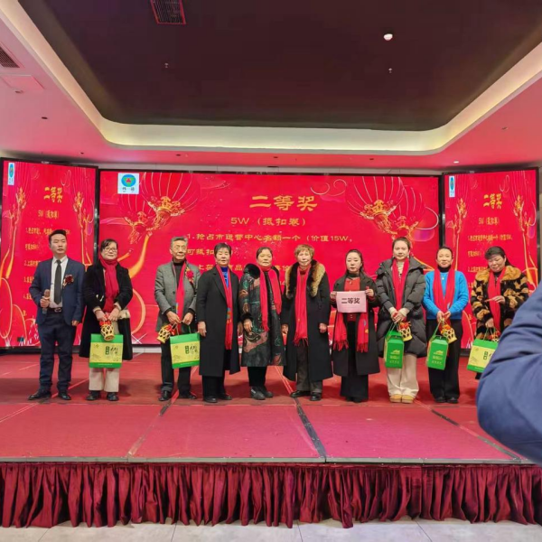 Мукомольное предприятие Hongyi заняло второе место: эта награда свидетельствует о качестве и настойчивости.