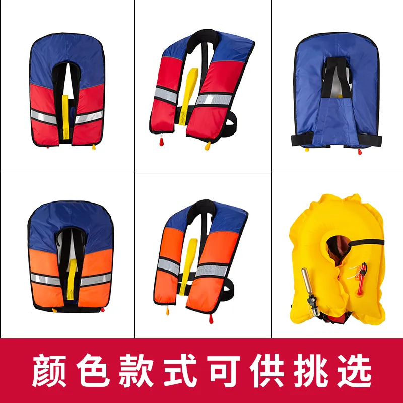 Спасательный жилет с двойной воздушной камерой